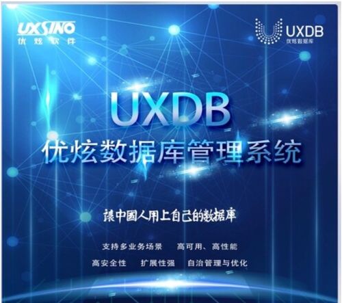 服貿會燃動金秋 梁繼良接受新華社等媒體采訪，暢談新三板深化改革與基礎軟件服務