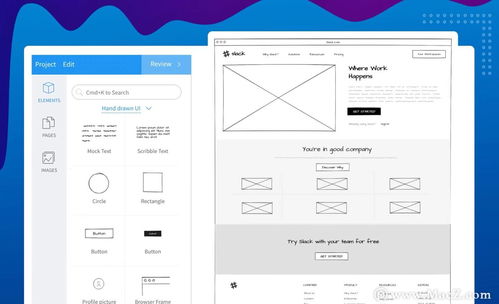 macOS入門編程必備 8款基礎軟件與服務
